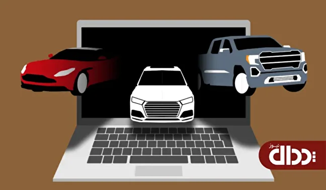 سامانه ثبت برخط معاملات خودرو راه‌اندازی می‌شود