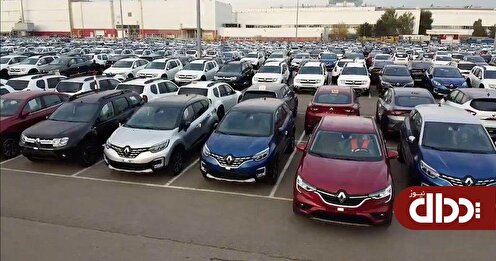 اعلام گمرک جدید برای ترخیص خودرو