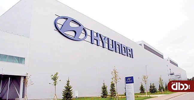 عایدی ۹۷ دلاری هیوندای از فروش کارخانه روسیه