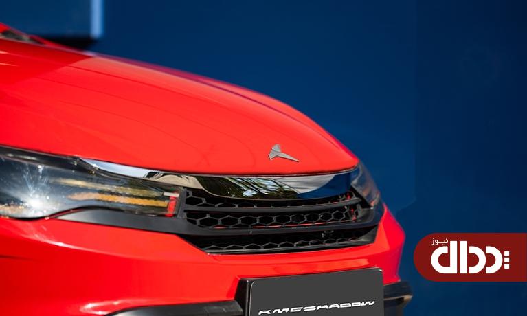 کی ام سی شدو، نخستین هاچ بک ملی کرمان موتور رونمایی شد کی ام سی شدو، نخستین هاچ بک ملی کرمان موتور رونمایی شد