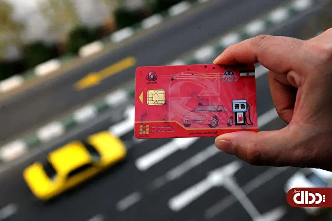 ضرب الاجل کارت سوختی برای مالکان چند خودرو