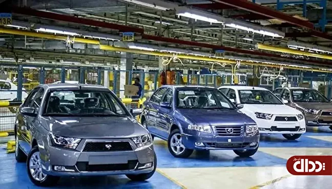 سازمان حمایت مسؤول قیمت گذاری خودرو است