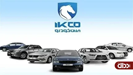 پشت پرده چراغ‌ سبزهای پنهان به ایران خودرو