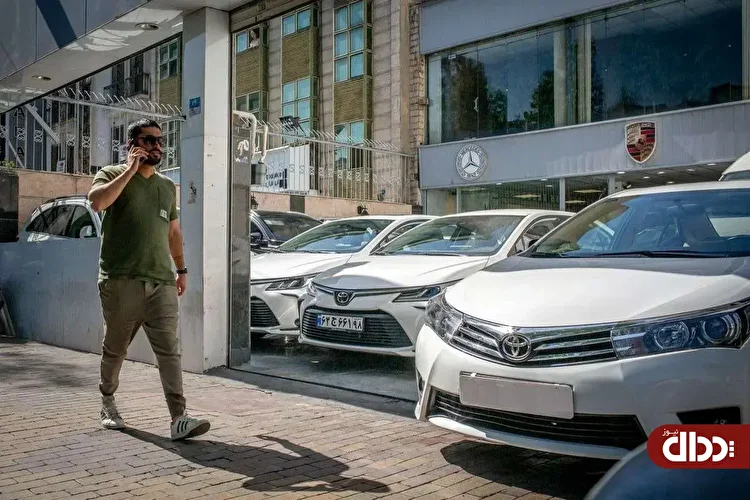 خودرو از دسترس خارج شد؟