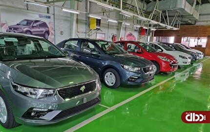 شرایط فروش ۱۳ محصول ایران خودرو اعلام شد