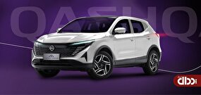 شرایط جدید فروش قشقایی آنر آرینا درایو اعلام شد