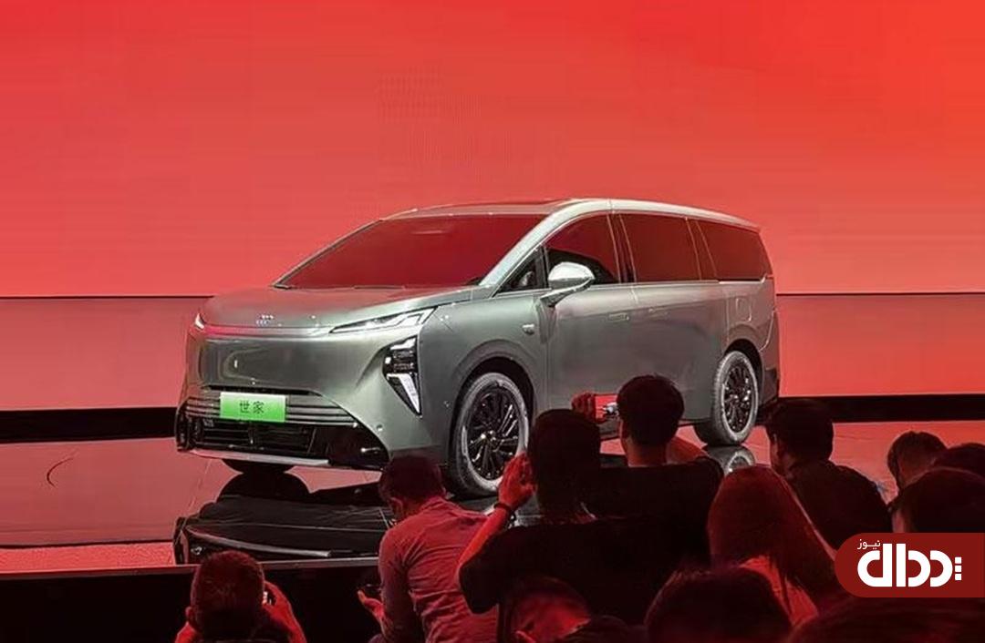 Buick Saga در نمایشگاه خودرو شانگهای 2025 رونمایی شد +تصاویر