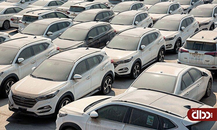 صدور مجوز واردات خودروی خارجی از منطقه آزاد اروند