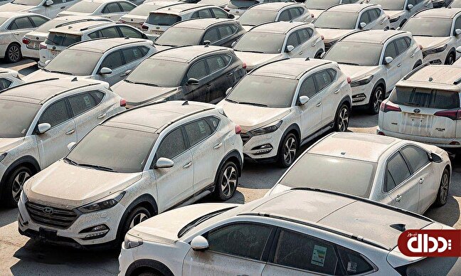 صدور مجوز واردات خودروی خارجی از منطقه آزاد اروند