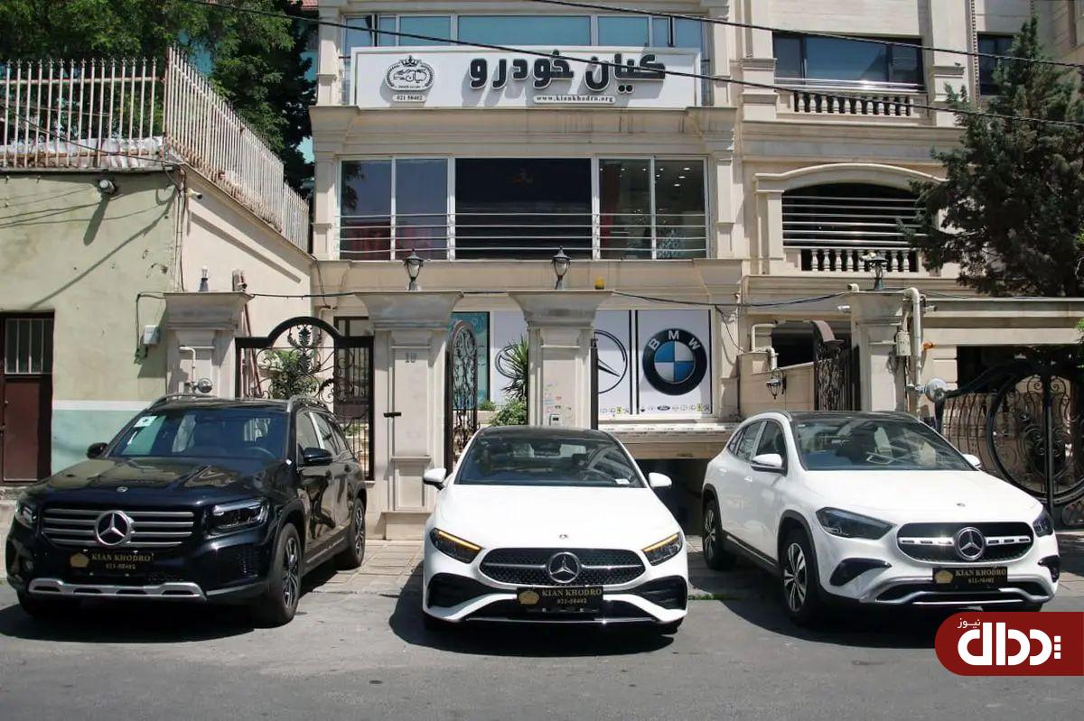 دو مدل جدید بنز توسط کیان خودرو برای اولین بار وارد کشور شد +عکس