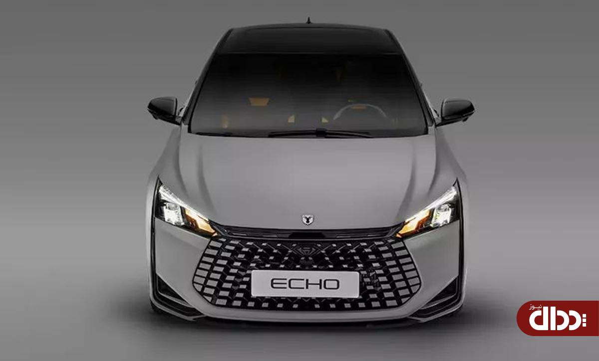 کاتالوگ و تصاویر جدید Lamari Echo منتشر شد
