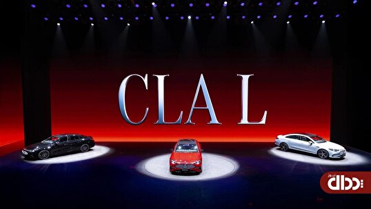مرسدس بنز CLA L در نمایشگاه شانگهای 2025 رونمایی شد +تصاویر