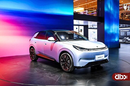 ArcFox T1 جدیدترین زبان طراحی در نمایشگاه شانگهای 2025 رونمایی شد +تصاویر