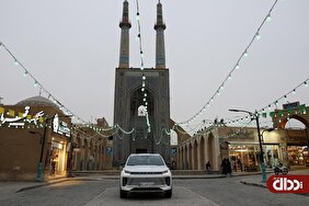 افزایش سطح کیفیت رانندگی با اکستریم TXL در 7 حالت