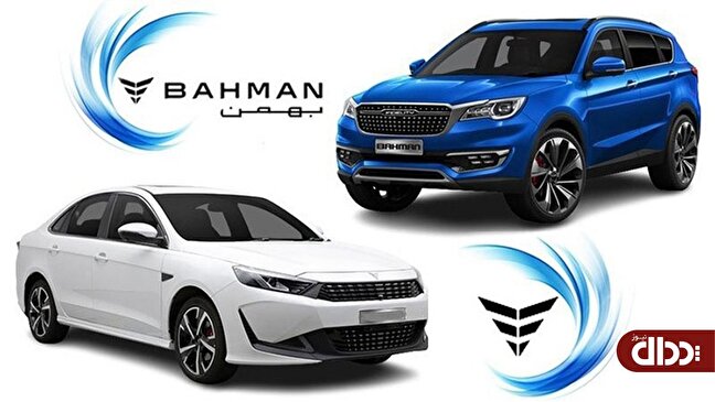 محصولات گروه بهمن موتور چقدر ارزان شدند؟ +جدول قیمت