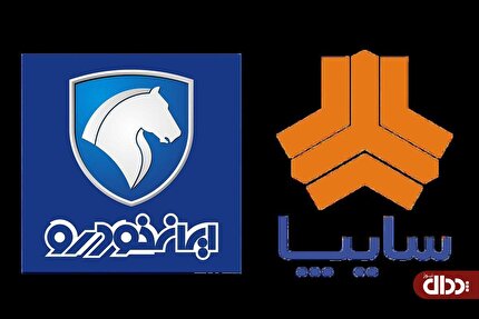 دلایل توقف و بازگشایی نماد‌های معاملاتی «ایران خودرو و سایپا»
