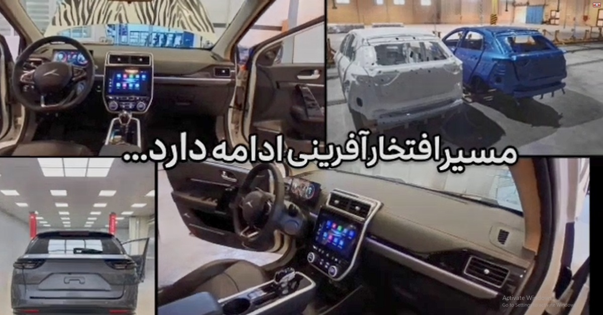 تولید آزمایشی KMC SHADOW کرمان موتور آغاز شد