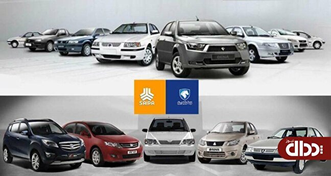 چه کسی واگذاری سهام سایپا و ایران خودرو را دوباره هوا کرد؟