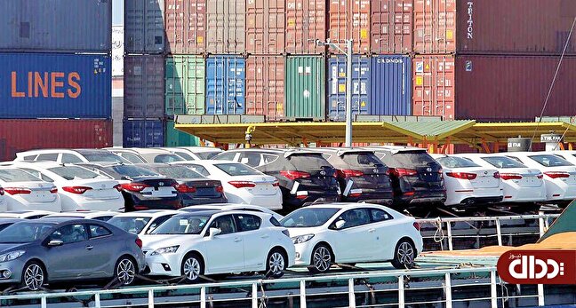 قفل بندری واردات خودرو