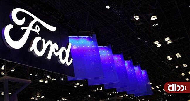 فراخوان فورد برای ۸۵۰ هزار خودرو