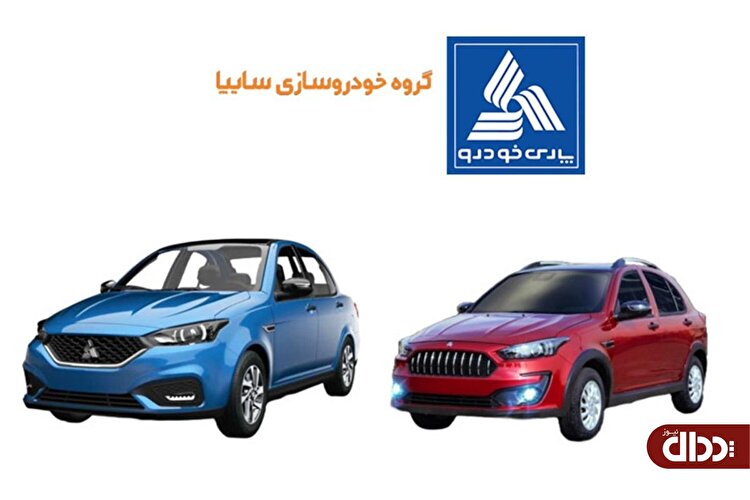 اصلاح قیمت خودرو کلید خورد