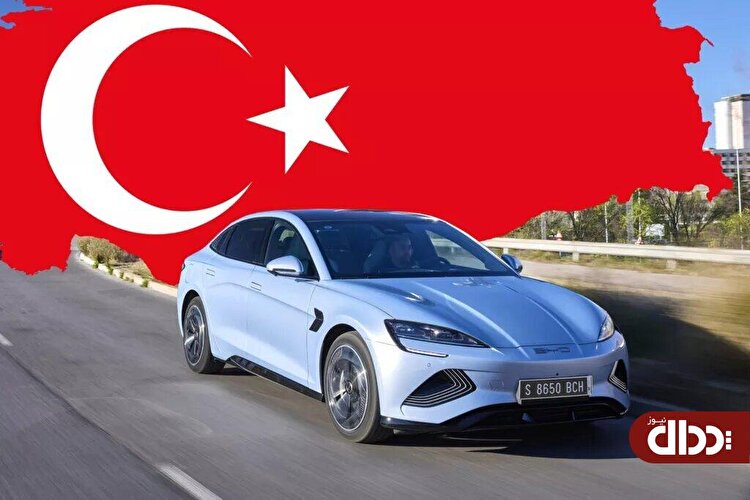 آزمون سیاستگذاری خودروهای برقی در ترکیه آزمون سیاستگذاری خودروهای برقی در ترکیه