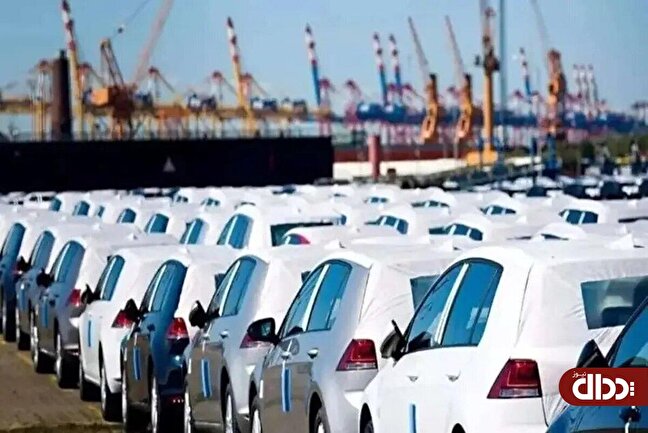 دلایل عدم استقبال از خودرو‌های وارداتی!