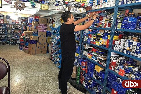هشدار درباره خرید قطعات یدکی قاچاق