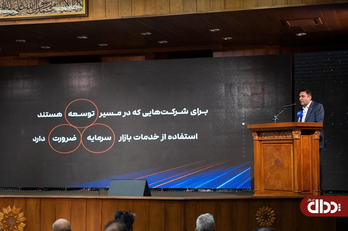 بحران نقدینگی می‌تواند تولید خودرو را متوقف کند