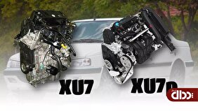 موتور XU7P چیست و چه تفاوتی با XU7 دارد؟