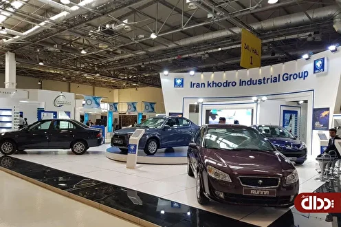 چرا ایران خودرو وجه اضافی دریافت کرد؟ چرا ایران خودرو وجه اضافی دریافت کرد؟