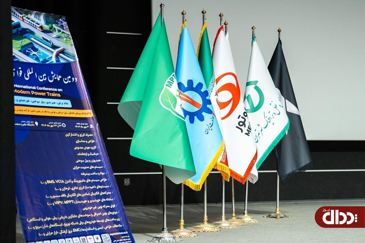 تلاش صنعت و دانشگاه برای گسترش حمل و نقل پاک تلاش صنعت و دانشگاه برای گسترش حمل و نقل پاک