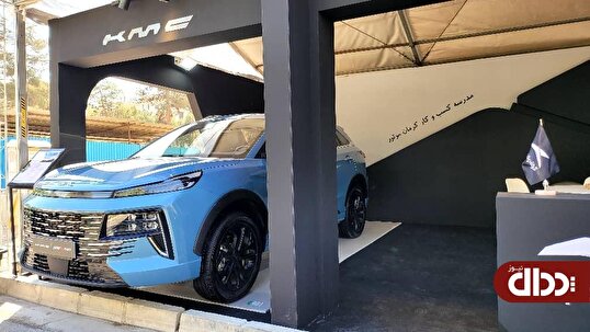 KMC SR6 بلندقامت تازه نفس پلاگین هیبریدی!