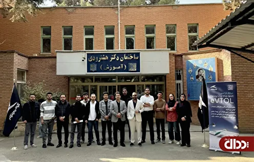 پایان مرحله اول مسابقه طراحی وسایل نقلیه عمودپرواز کرمان موتور