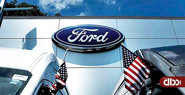 فراخوان فورد به دلیل مشکلات ایمنی