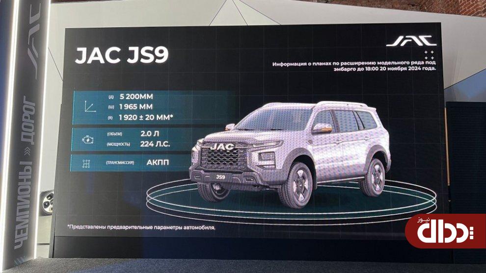 کی ام سی SR9 نوبرانه کرمانی ها برای آفرودرها!