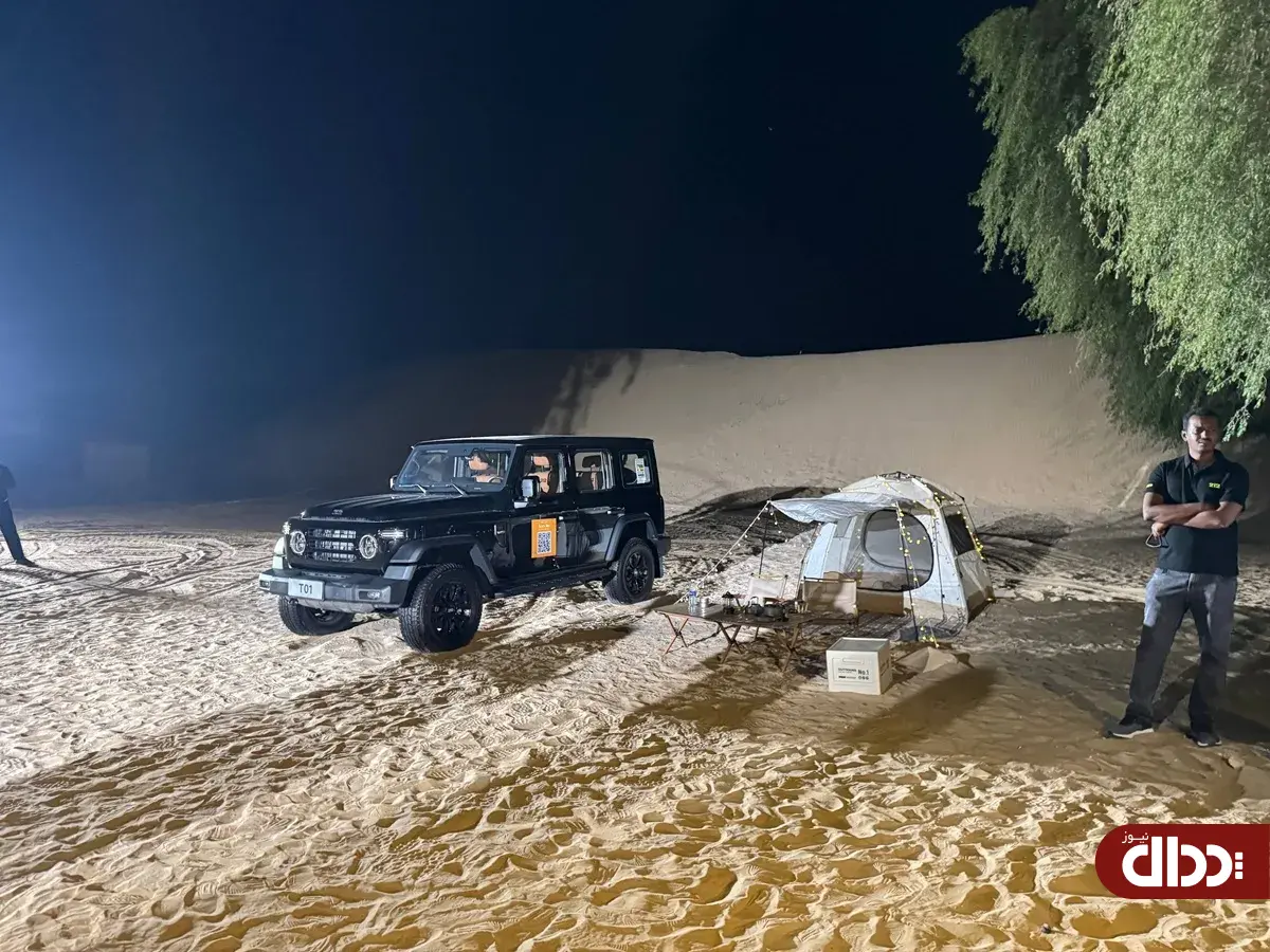 گردهمایی جهانی نمایندگان ۲۱۲ در دوبی گردهمایی جهانی نمایندگان ۲۱۲ در دوبی