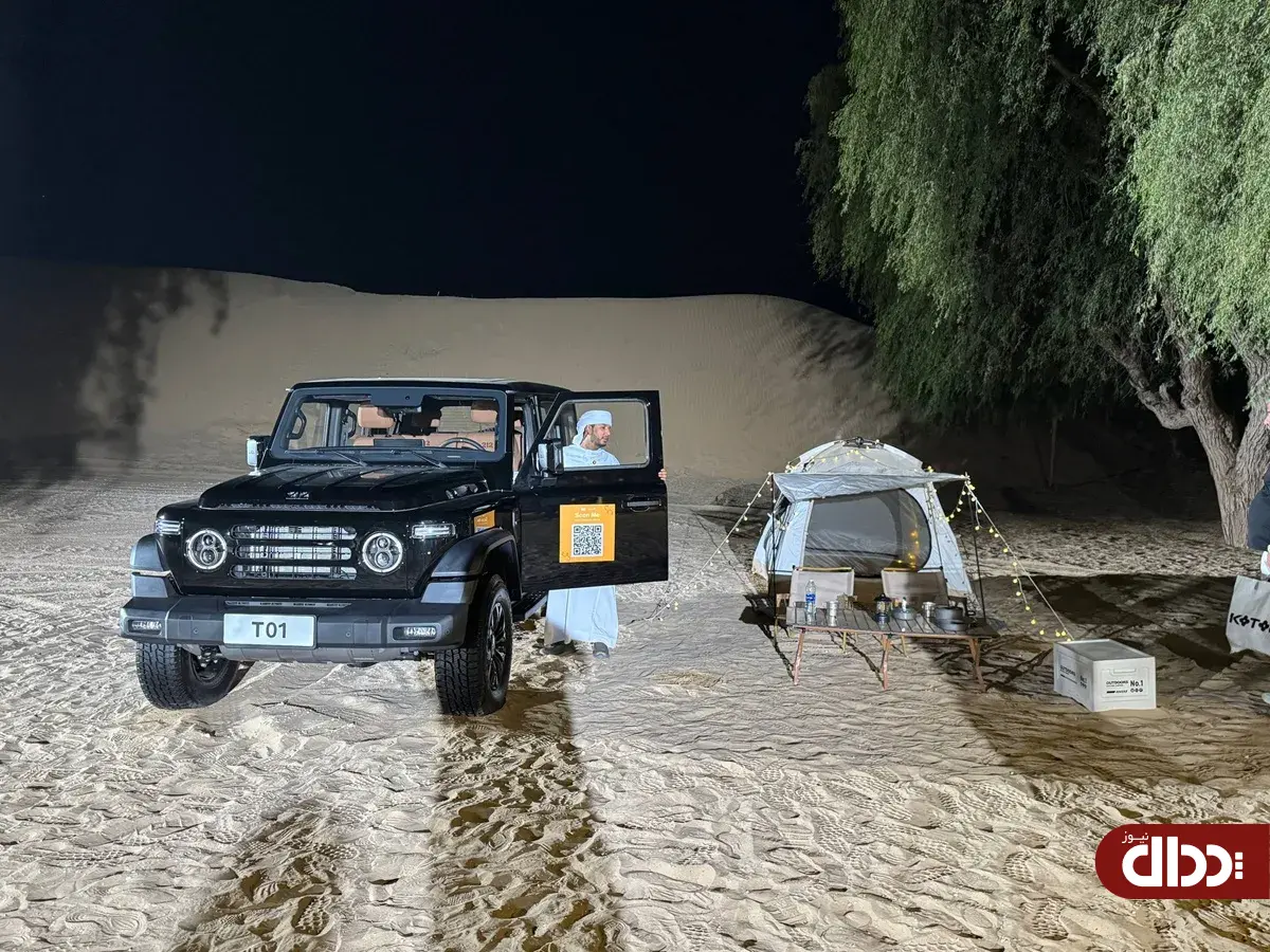 گردهمایی جهانی نمایندگان ۲۱۲ در دوبی گردهمایی جهانی نمایندگان ۲۱۲ در دوبی