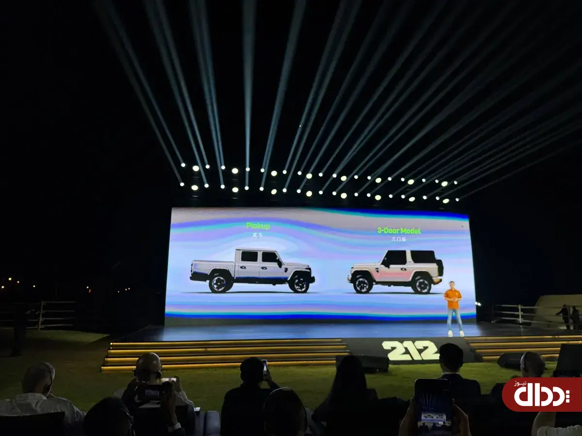 گردهمایی جهانی نمایندگان ۲۱۲ در دوبی گردهمایی جهانی نمایندگان ۲۱۲ در دوبی