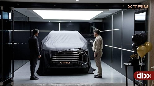 نظرات مهم مشتریان اکستریم