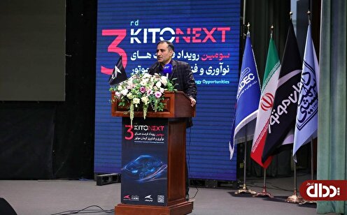 ورود رسمی کرمان موتور به آینده صنعت حمل و نقل