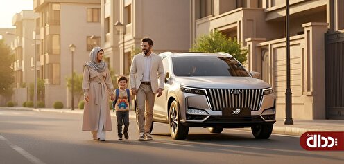 این همان خودرویی است که خانواده تو به آن نیاز دارد