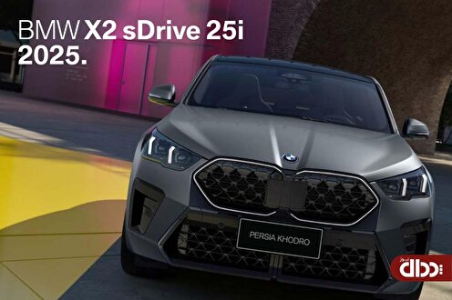 خیز بلند پرشیا خودرو برای بازار لوکس‌ها