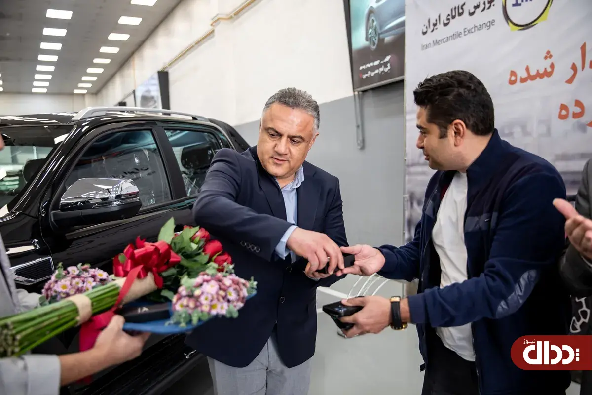 تحویل اولین KMC T9 به روش گواهی سپرده