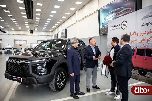 تحویل اولین KMC T9 به روش گواهی سپرده