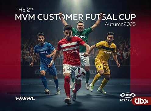 دومین دوره بزرگ‌ترین رویداد مشتری محور کشور آغاز شد