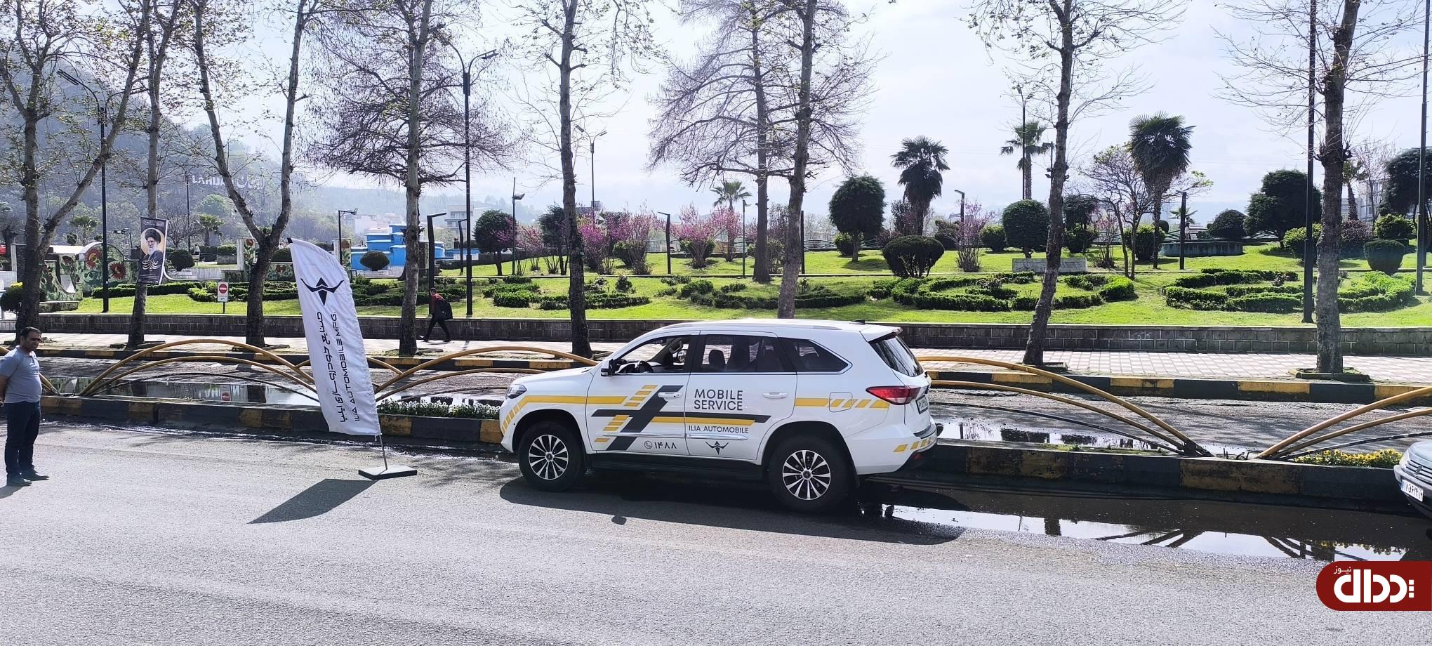 امدادرسانی شبانه روزی جادهای خودروسازی ایلیا در اولین هفته نوروز ۱۴۰۵ امدادرسانی شبانه روزی جادهای خودروسازی ایلیا در اولین هفته نوروز ۱۴۰۵