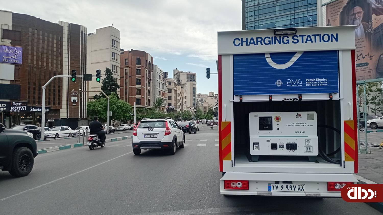 پرشیا پاور توسط گروه پرشیا موبیلیتی رونمایی شد +تصاویر