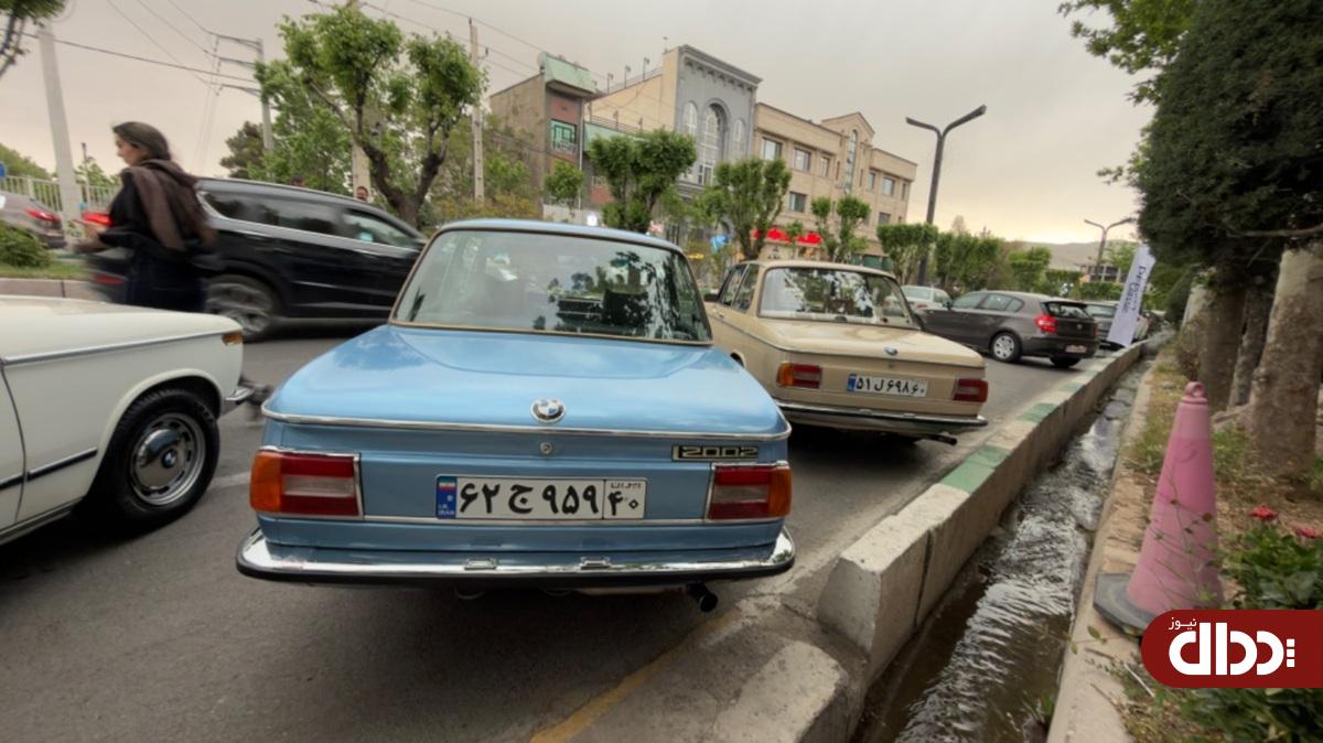 تور و گردهمایی خودروهای کلاسیک BMW به میزبانی پرشیا خودرو تور و گردهمایی خودروهای کلاسیک BMW به میزبانی پرشیا خودرو