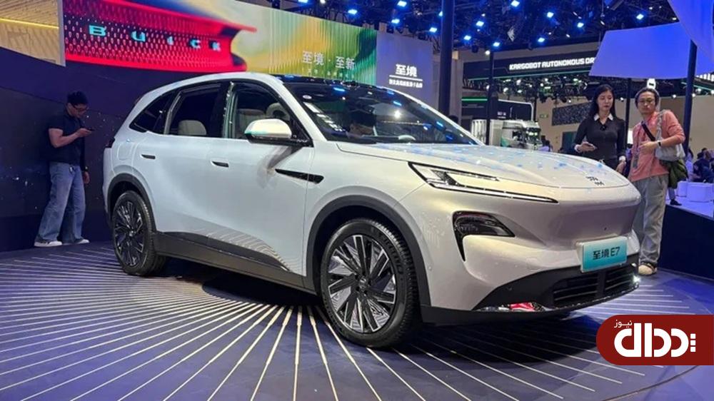 بهترین خودروهای جدید نمایشگاه خودرو پکن ۲۰۲۶ معرفی شدند +تصاویر بهترین خودروهای جدید نمایشگاه خودرو پکن ۲۰۲۶ معرفی شدند +تصاویر